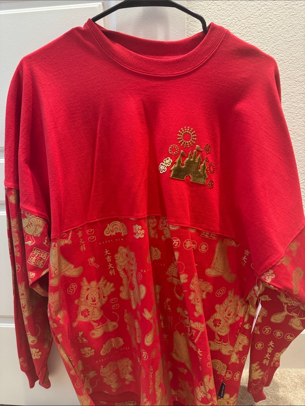 Disney lunar new year dragon spirit jersey